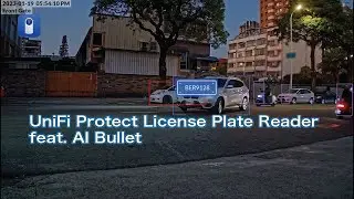 UniFi Protect License Plate Reader