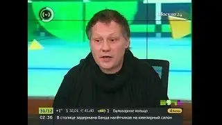 Алексей Золотов в гостях у шоу «Ночь»