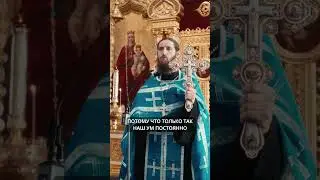 НЕ РАССТАВАЙТЕСЬ С ЕВАНГЕЛИЕМ! | ИЕРОМОНАХ ДИОДОР | ВАЛААМСКИЙ МОНАСТЫРЬ  #валаамскиймонастырь