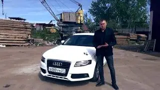 Audi A4 IV (B8) седан 1.8 CVT (160 л.с.) . Обзор авто 2010 года. Цена 695 т.р.