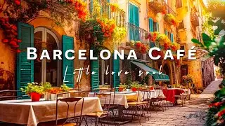 Morning Bliss in Barcelona ~ Autumn Bossa Nova Cafe Tunes to Brighten Your Day