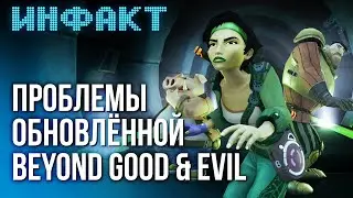 Роуг-лайт в Diablo IV, Лара Крофт в Dead by Daylight, хардкор в Stardew Valley, анонс «ИЛ-2: Корея»…