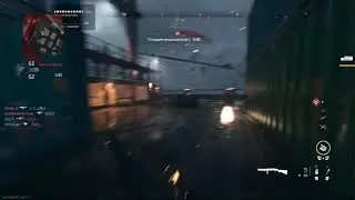 good old shipment
