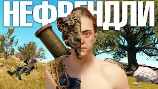 Самый КРЫСИНЫЙ вайп в RUST / Самый лучший ВАЙП в RUST