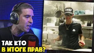 OBLADAET — BARMAN (КЛИП) | Реакция и разбор от RapNews