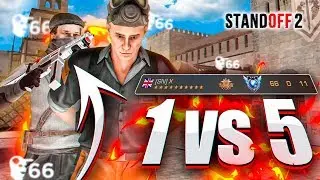 BROKE THE KILLS RECORD IN MM! WON MM 1v5 IN STANDOFF 2!
