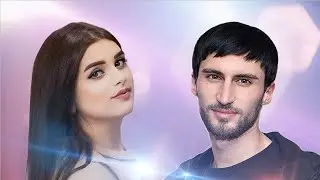 Sevak Abgaryan & Gaya Martirosyan - El Ov (2024)