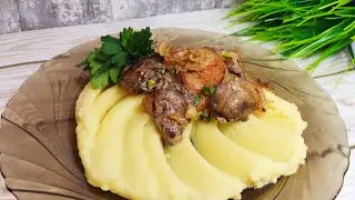 Жареная ПЕЧЕНЬ с Яблоками | В Сметанном Соусе! Безумно Вкусно!