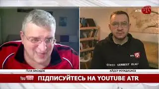 BUGUN: Ґела ВАСАДЗЕ: «ГРУЗІЯ ЗАРОБЛЯЄ НА ВІЙНІ ПРОТИ УКРАЇНИ. І ЦЕ — ПІДЛО»