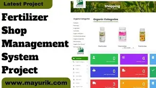 Fertilizer shop management system project | online fertilizer shop website | Source Code & Projects