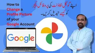 How to add a profile picture to your google account || add google profile picture