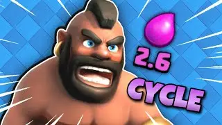 The Hog Rider 2.6 Experience