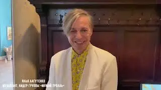 Как снимали клип 