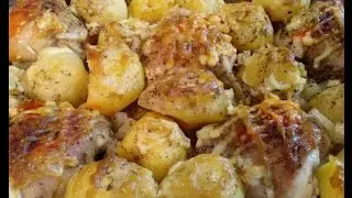 Куриные бедрышки с картошкой 