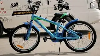Велосипед Stels Pilot 200  20