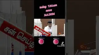 நடுங்க வைத்த தீ விபத்து... நடந்தது என்ன? முழு விவரம்! | Kuwait Fire | PTT