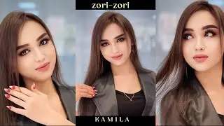 Kamila Rahimova - Zori zori / Камила Раҳимова - Зори- зори