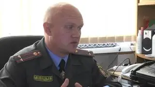 Валютчик