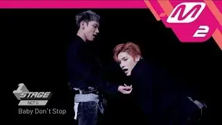 [1STAGE] NCT U - Baby Don't Stop (4K)