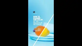 How to change the color of an object in seconds. 