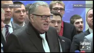Жириновский: Выдвигать на руководящие посты людей с нетрадиционной сексуальной ориентацией