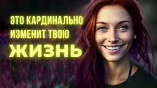 Подробно о технике ХООПОНОПОНО. Как привлечь благополучие в свою жизнь?