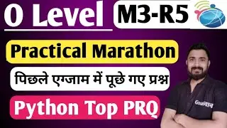 O Level Practical Paper 2025 : M3 R5 Practical Questions | Python Practical for O level