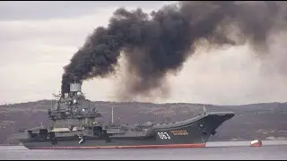 Пожар на 