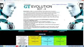 GT Evolution Bot   x   обзор торгового бота для  EXMO