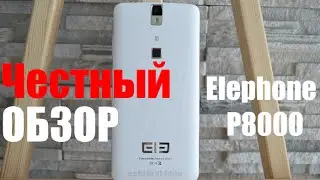 Elephone P8000 обзор основного конкурента Meizu M2 Note на Andro-News