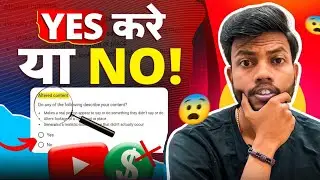 Altered content youtube yes or no | Altered content youtube kya hai | YouTube New Update