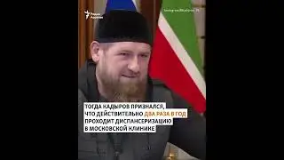 Чем болен Рамзан Кадыров и что известно об Апти Алаудинове, которого называют его возможным преемник