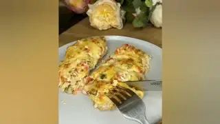 Куриное филе под нежной шубой!