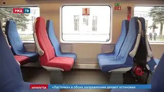 Все "Ласточки" Петрозаводск - Санкт-Петербург возвращаются в расписание || новости 25.08.2020