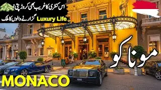 Monaco Travel | Amazing History and Documentary about Monaco | موناکو کی سیر | 