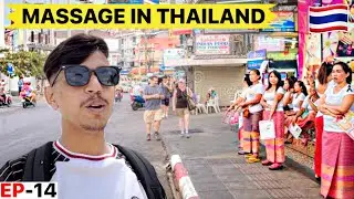 Unexpected MASSAGE in THAILAND | Indian in Bangkok 🇹🇭 | Patong Beach