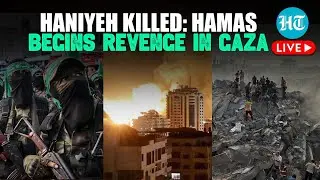 Hamas Goes On Rampage Against Israeli Army In Gaza; Launches Huge Attacks After Haniyehs Killing