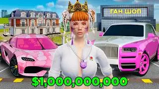 МИЛЛИАРД В 16 ЛЕТ! АККАУНТ САМОЙ БОГАТОЙ ДЕВУШКИ! GTA RADMIR RP