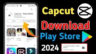 capcut download kaise karen | How To Download CapCut App in android | capcut download 2024