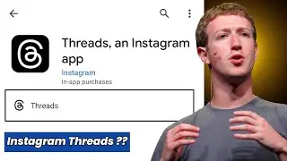 Instagram Threads | Instagram Threads kya hai | Threads an Instagram App | Threads Instagram