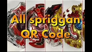 All Spriggan QR Codes!!!