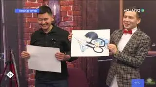 Конилди котер 26.01.2020