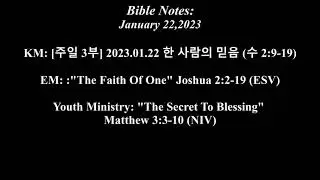 January  22, -2023 Cornerstone Community Church Compilation