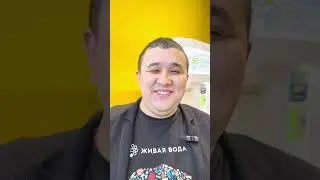 Живая вода в Казахстане