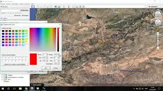 Making a topographic profile with Google Earth