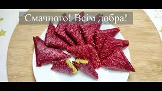 ПАСТИЛА З НАЧИНКОЮ