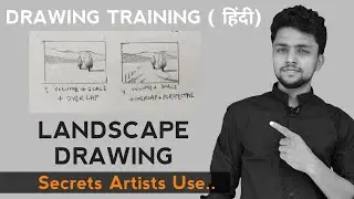 Get More Depth in Landscapes | Drawing Training