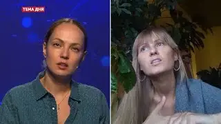 Тема дня 30.05.2020 Katya Chilly про вплив звуку на людину