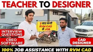 RVM CAD से लगी 3 Times Job | CAD Design - India's Biggest Skill Development Centre