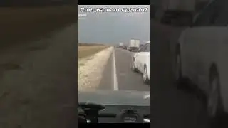 Не надо так делать 
